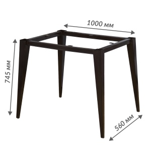 Accessories for furniture The frame of the table 