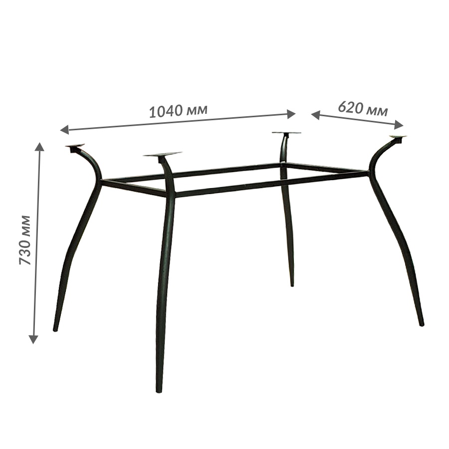 Каркас стола S-образные ножки (1200х800)