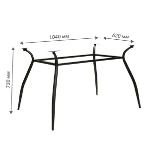 Основания и столешницы Каркас стола S-образные ножки (1200х800)