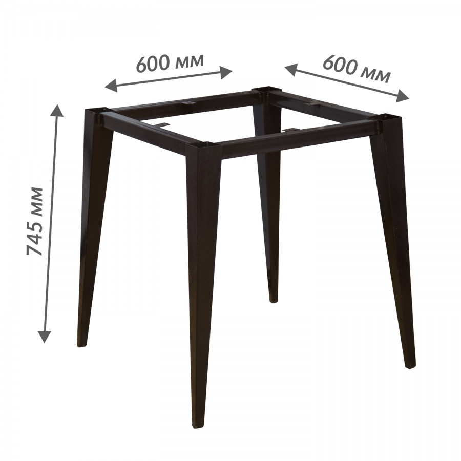 Каркас стола Зангар (800х800)