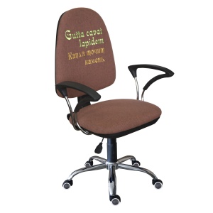 Классические компьютерные кресла Престиж Н + вышивка (изготовление на заказ)