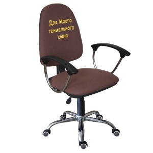 Классические компьютерные кресла Торино Н + вышивка (изготовление на заказ)