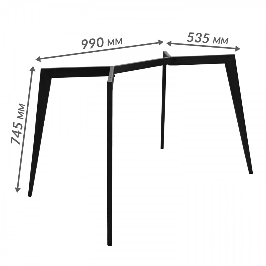 Каркас стола Спайдер (1200х800)