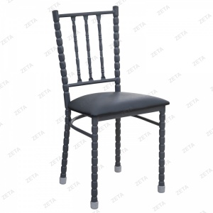 Chairs Chair  
