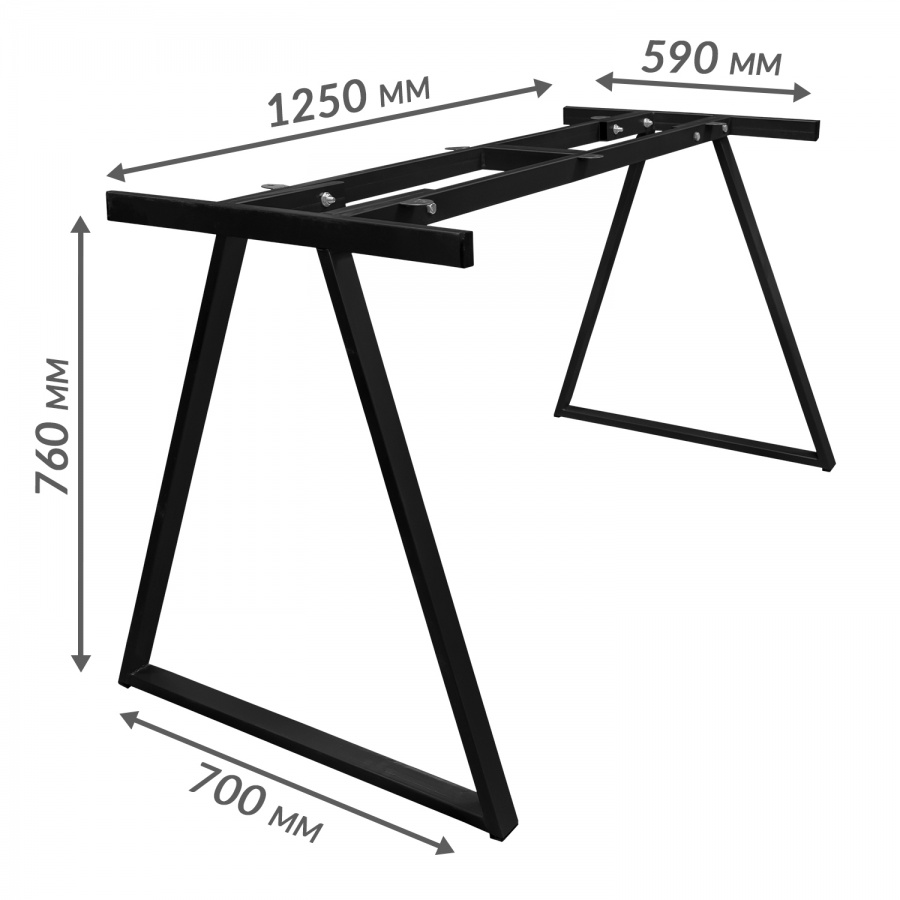 The frame of the table Rugby trapeze collapsible