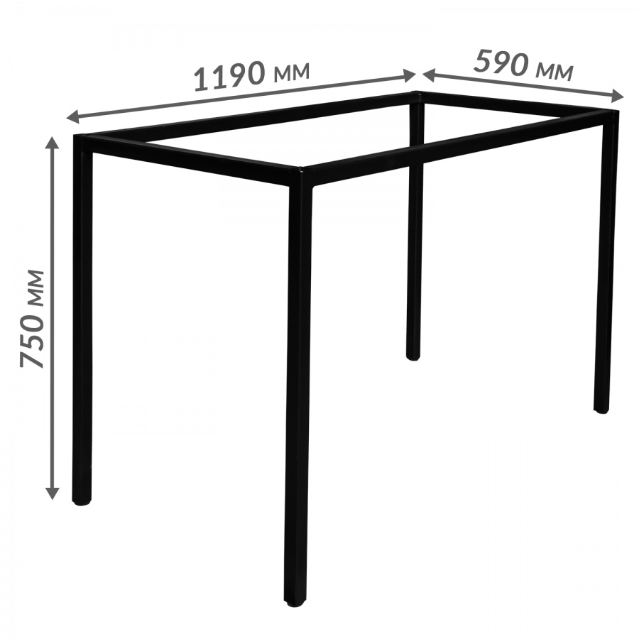 Каркас стола Прямой каркас (1200х600)