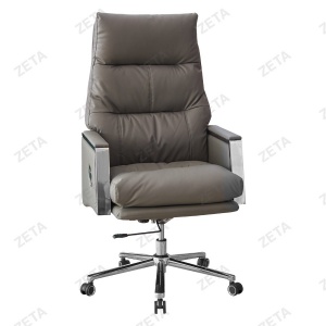 Басшылар арналған креслолар 