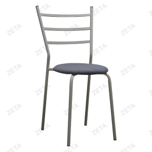 Kitchen chairs 