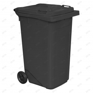 Trash cans 