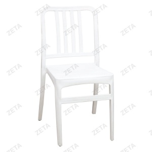 Plastic chairs 