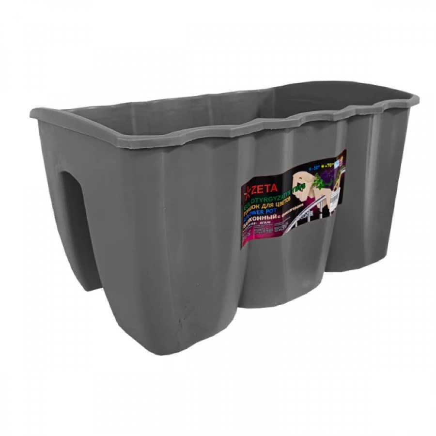 Горшок для цветов балконный с фиксаторами, серый (40 см)